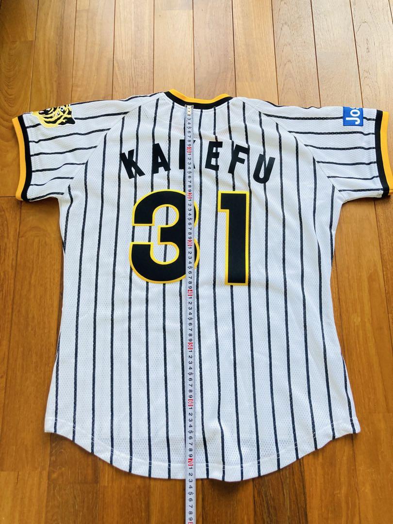 阪神タイガース　ユニフォーム 阪神　掛布　M復刻版 シャープ産業　掛布雅之