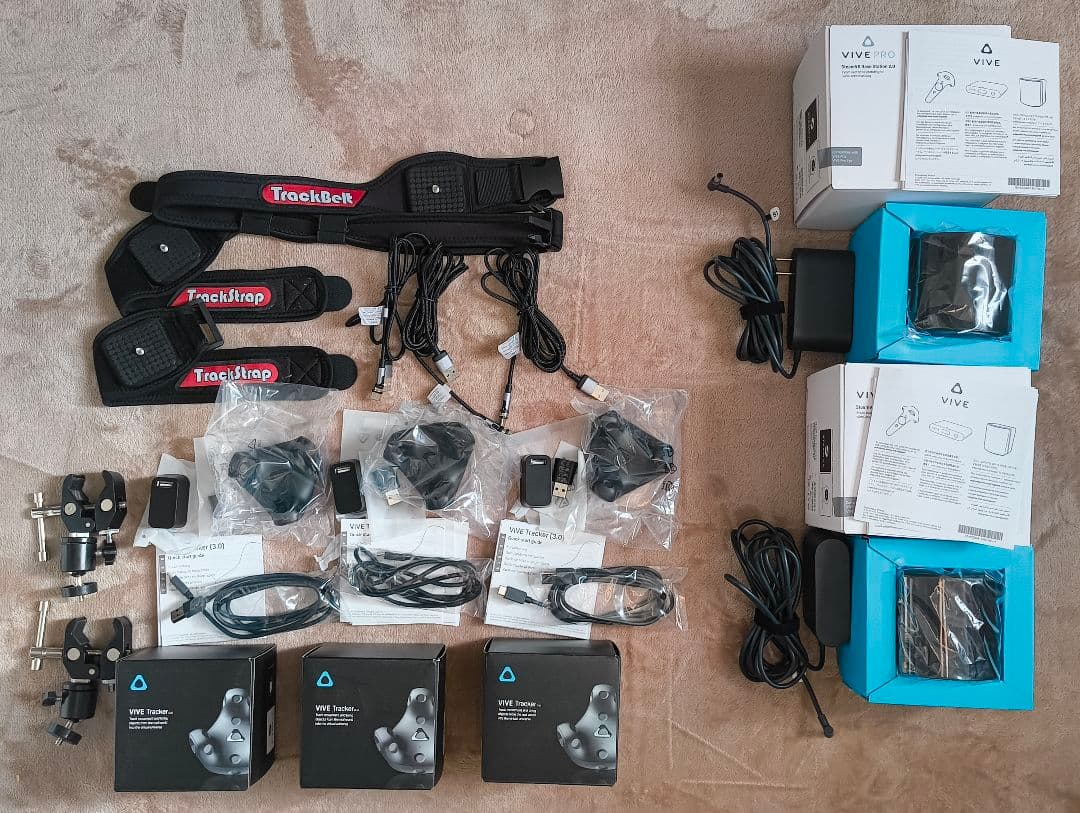 HTC Vive Tracker Base Station