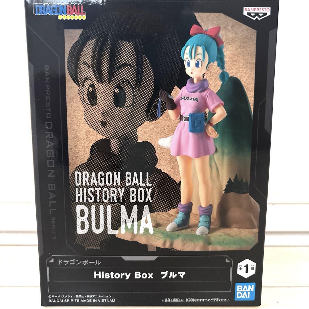 ドラゴンボール History Box vol.15 ブルマ | | BirdBlog-Z