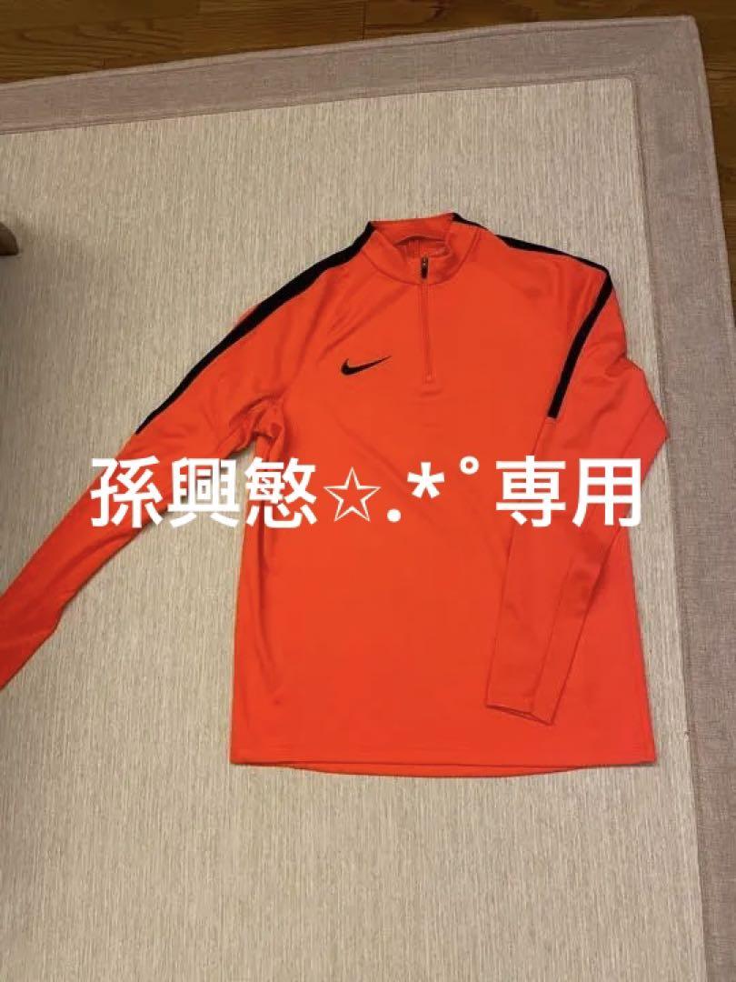 激安ブランド Nike ジップアップジャージ上下セットxl ウェア Www Fragmaq Com Br