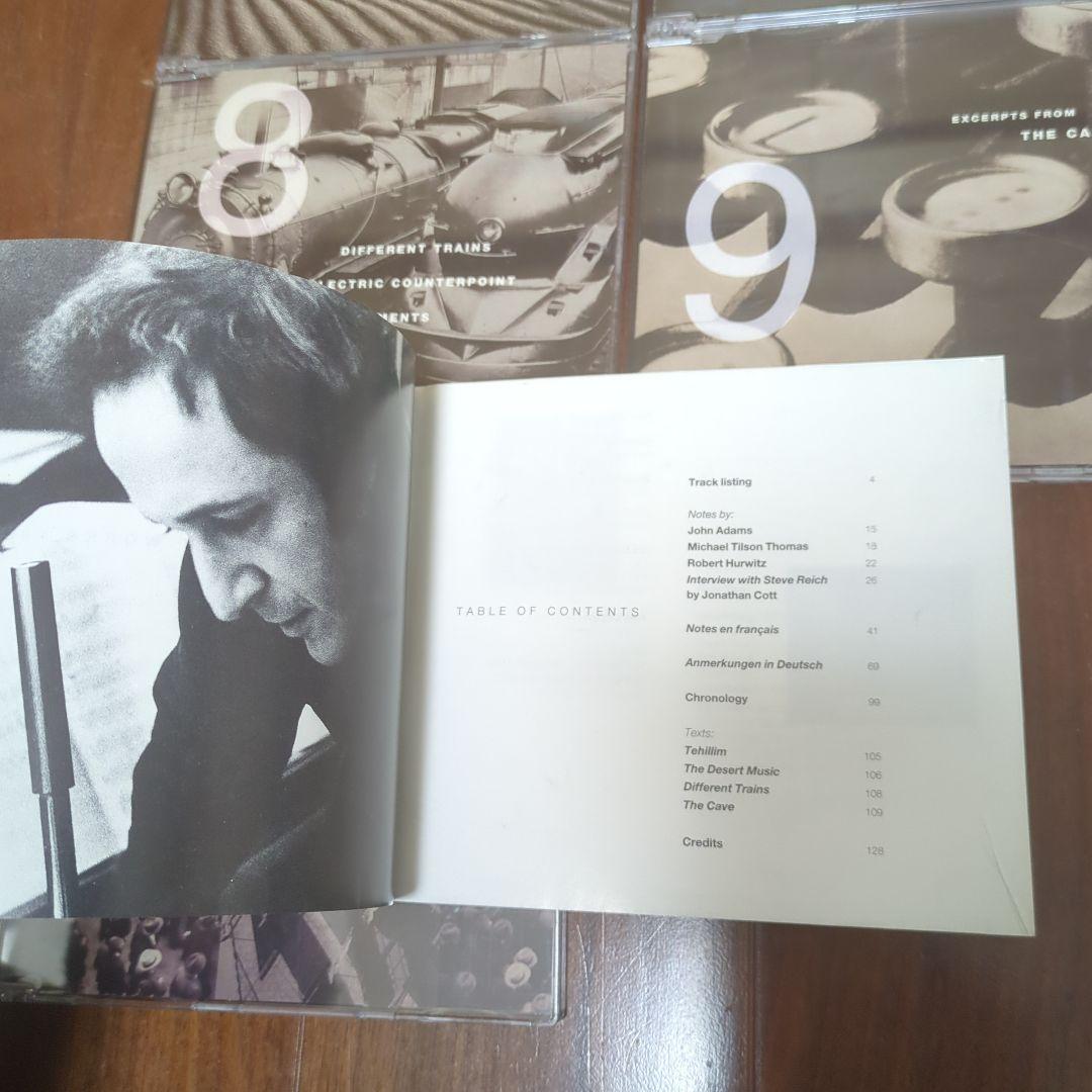 クラシック Steve Reich Works 1965-1995 Steve Reich