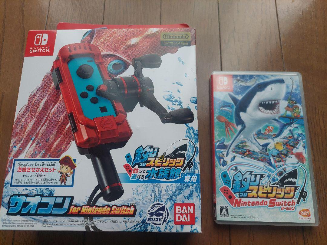 Nintendo Switch 釣りスピリッツ 竿コンセット Nintendo Switch