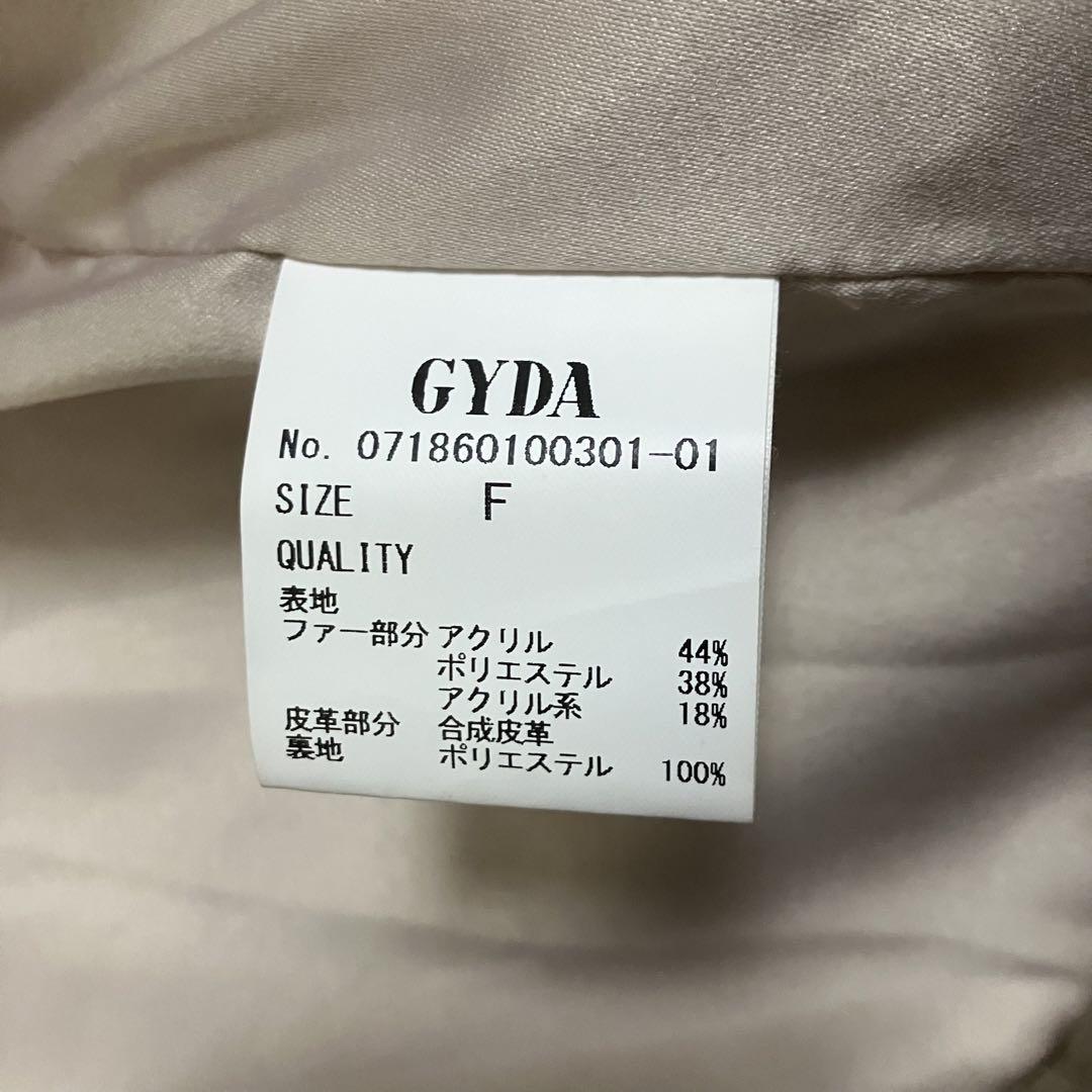 GYDA ジェイダ レイヤードエコファーライダースジャケット
