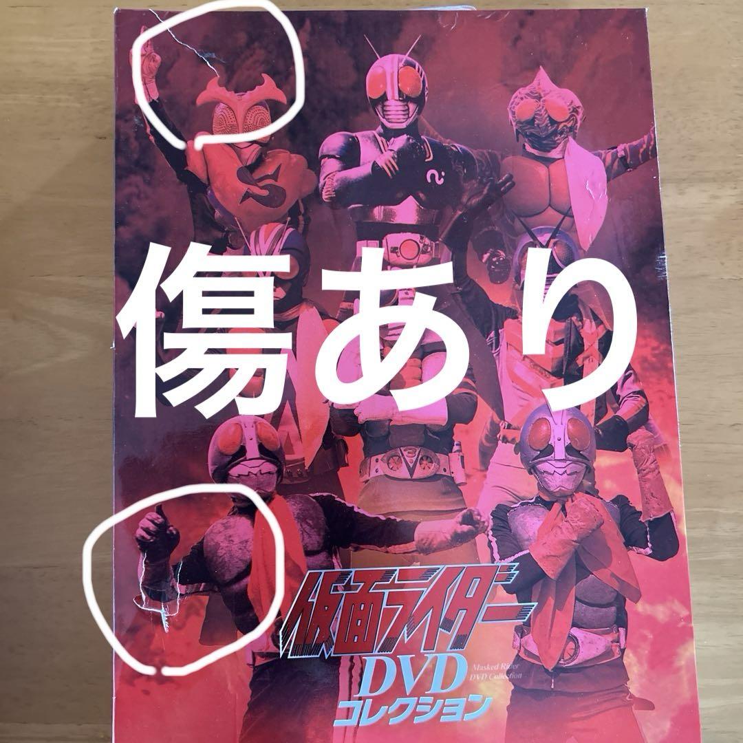 デアゴスティーニ　仮面ライダーDVDコレクション