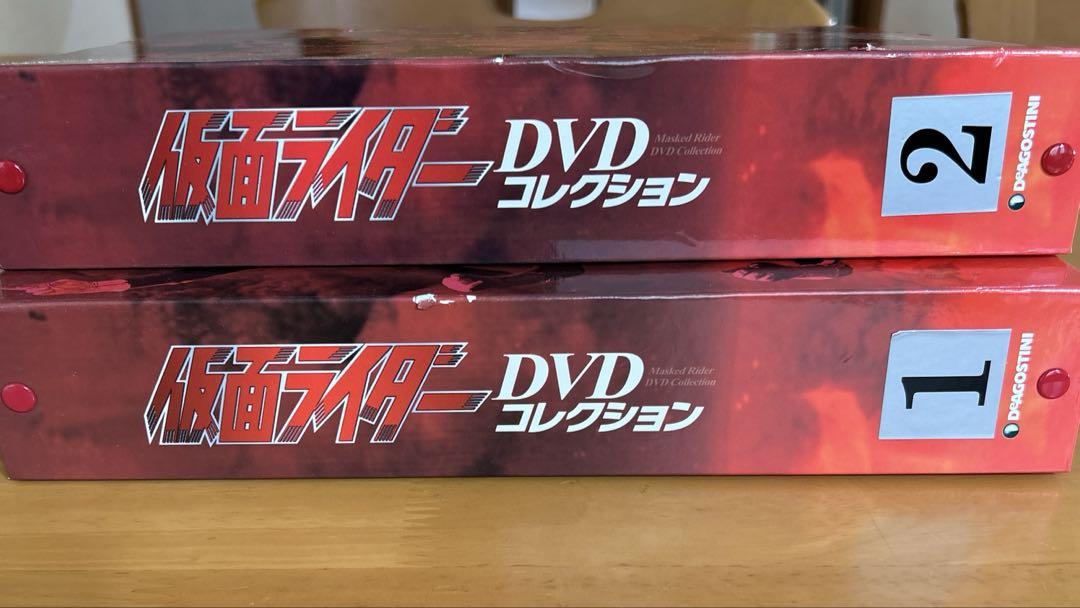 デアゴスティーニ　仮面ライダーDVDコレクション