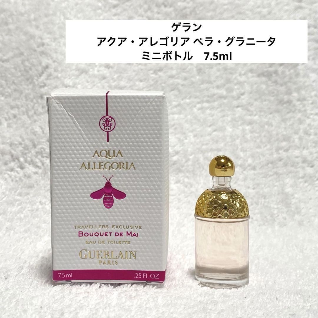 アクア アレゴリア ペラ グラニータ EDT 75ML