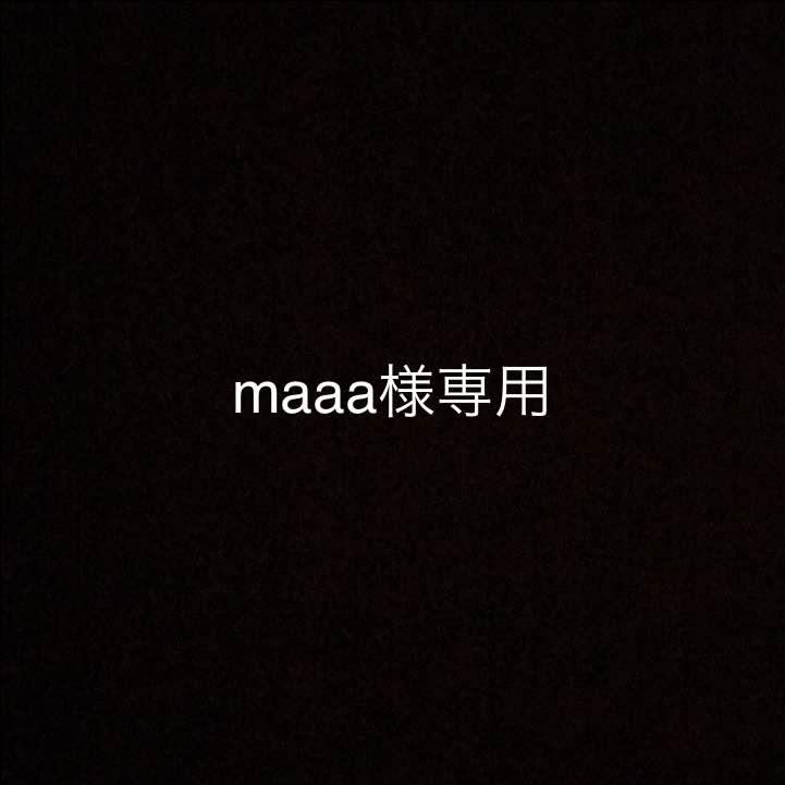 maaa様専用 オンラインショッピング Maaa様専用 遊戯王