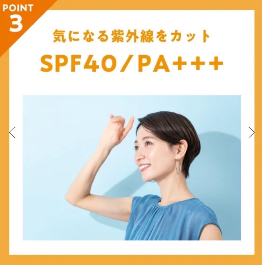 【新品】nopa　マイベストカラーファンデーション＋プレストパウダー セット