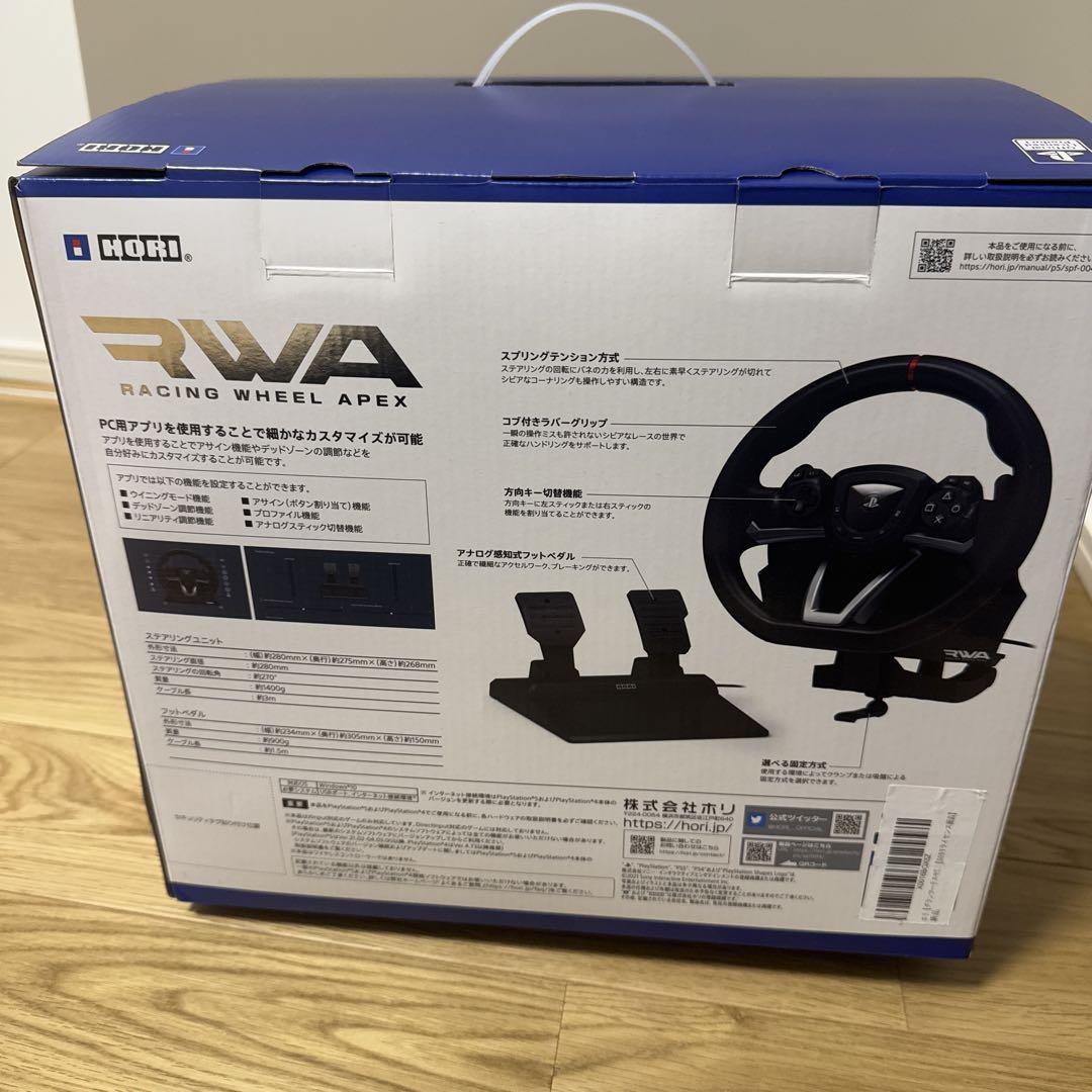 HORI レーシングホイールエイペックス (PS4/PS5)