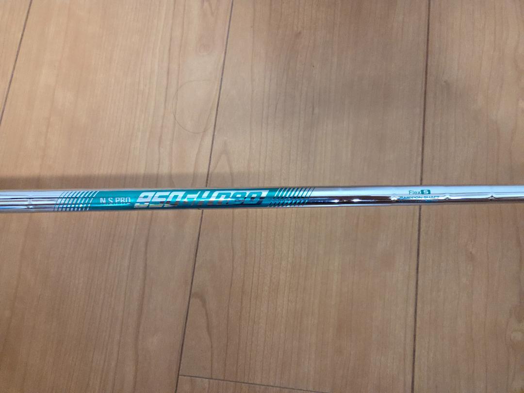 ピン GLIDE FORGED PRO 50°、56°セット