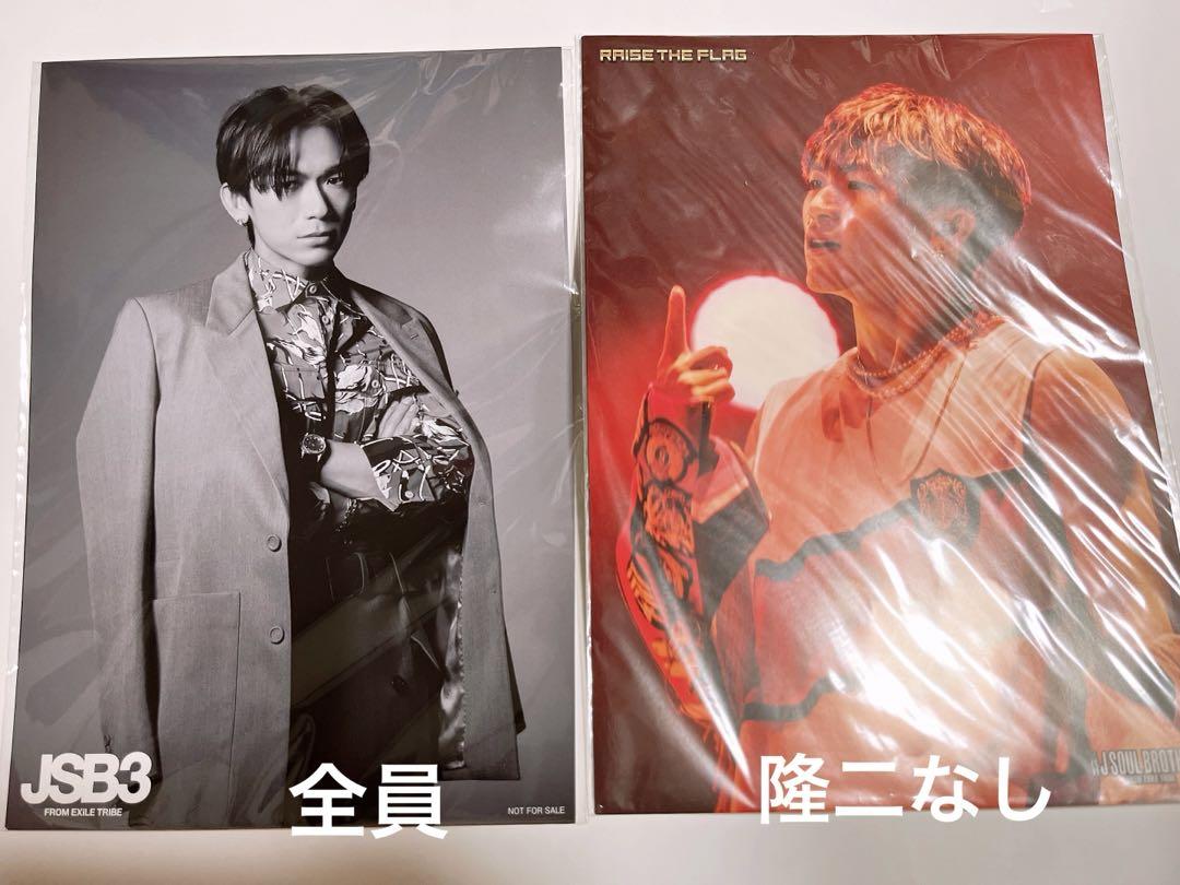 大型配送タイプ】三代目JSB ELLYさん掲載2ページ（ポスターサイズ）