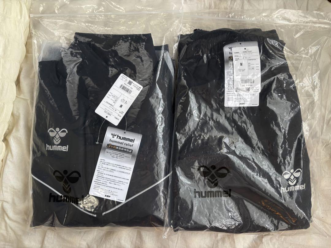 【新品・タグ付き】hummel ピステウィンドブレーカー 上下セット