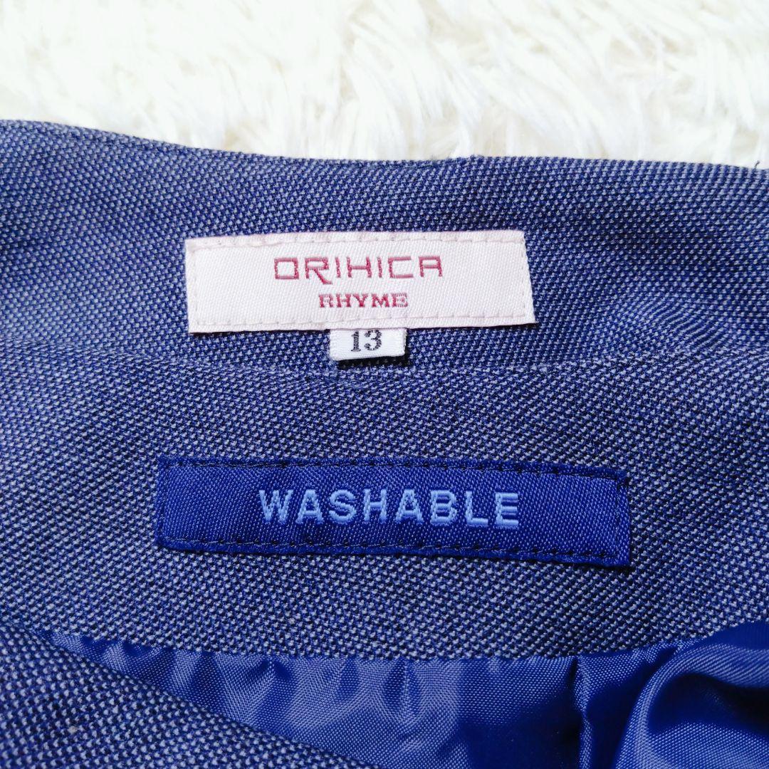 【美シルエット】ORIHICA洗えるスーツ ネイビー 大きいサイズ 11・13号