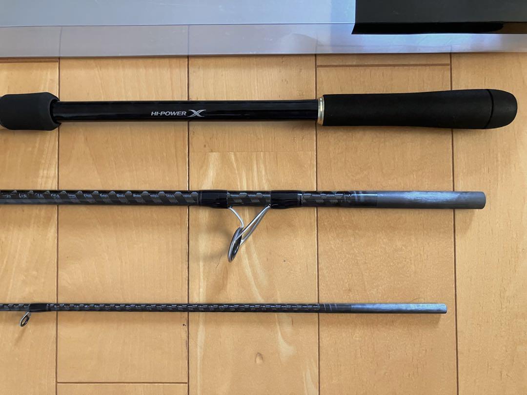Amazon | シマノ(SHIMANO) ロッド ネッサ BB S1102MMH 遠投