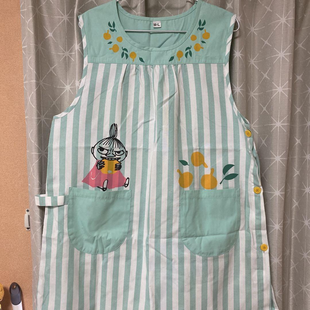 エプロンミー