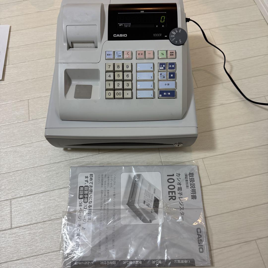CASIOレジ100ER【中古品】