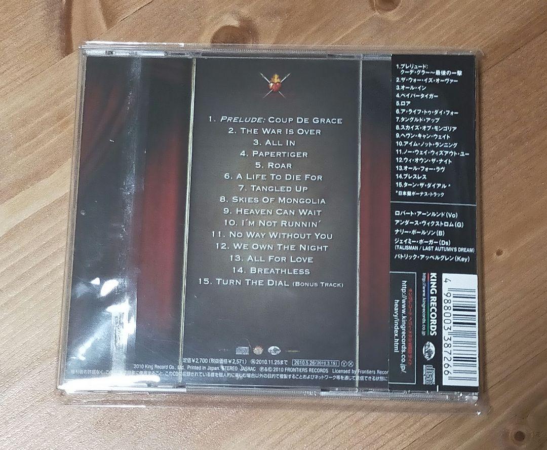 Treat トリート / クーデ・グラー～最後の一撃　日本盤　帯付 Amazon.co.jp: クーデ・グラー~最後の一撃: ミュージック