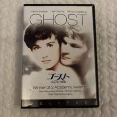 DVD邦画・日本映画