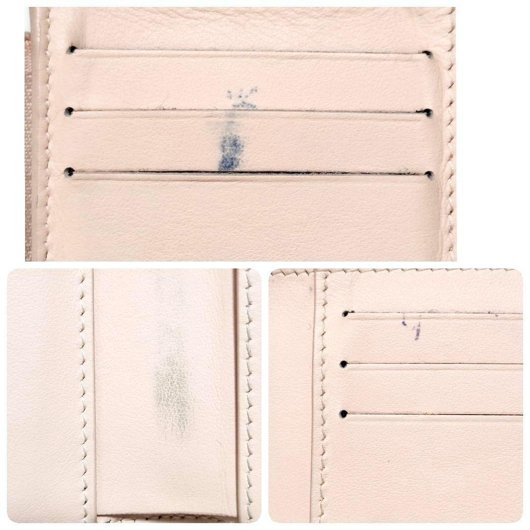 ✨極美品　現行✨バーバリー　折り財布　三つ折り　キルティング　BTロゴ　レザー ✨美品✨バーバリー 折り財布 三つ折り キルティング BTロゴ