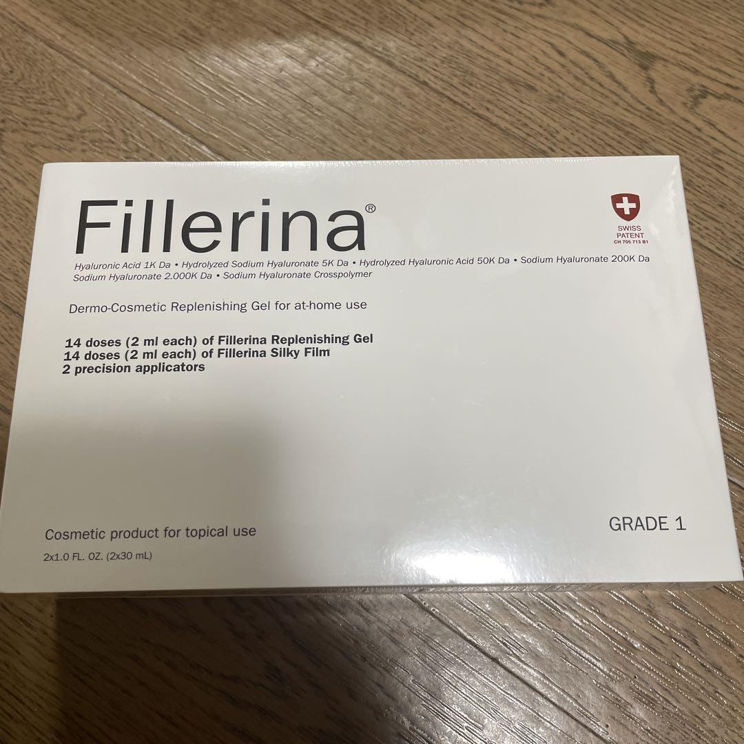 【大特価✩】Fillerina リプレニッシング トリートメント グレード 1