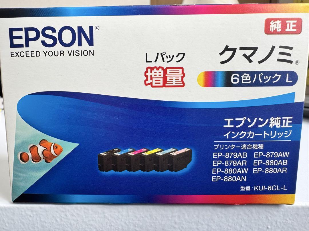 EPSON インクカートリッジ 6色パック クマノミ Lパック - メルカリ