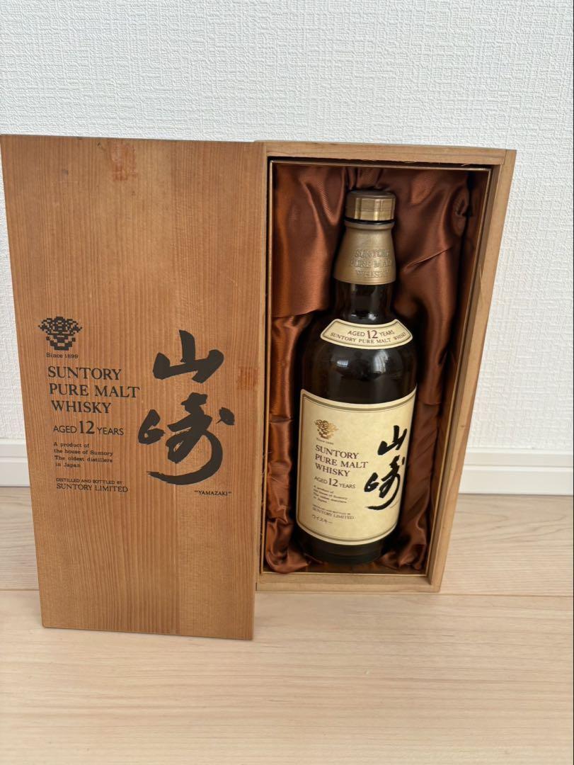 山崎 12年 ピュアモルトウイスキー 空き瓶