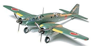 百式司令部偵察機Ⅲ型★日本陸軍偵察機★プラモデル★タミヤ★１/４８★１９９６年製
