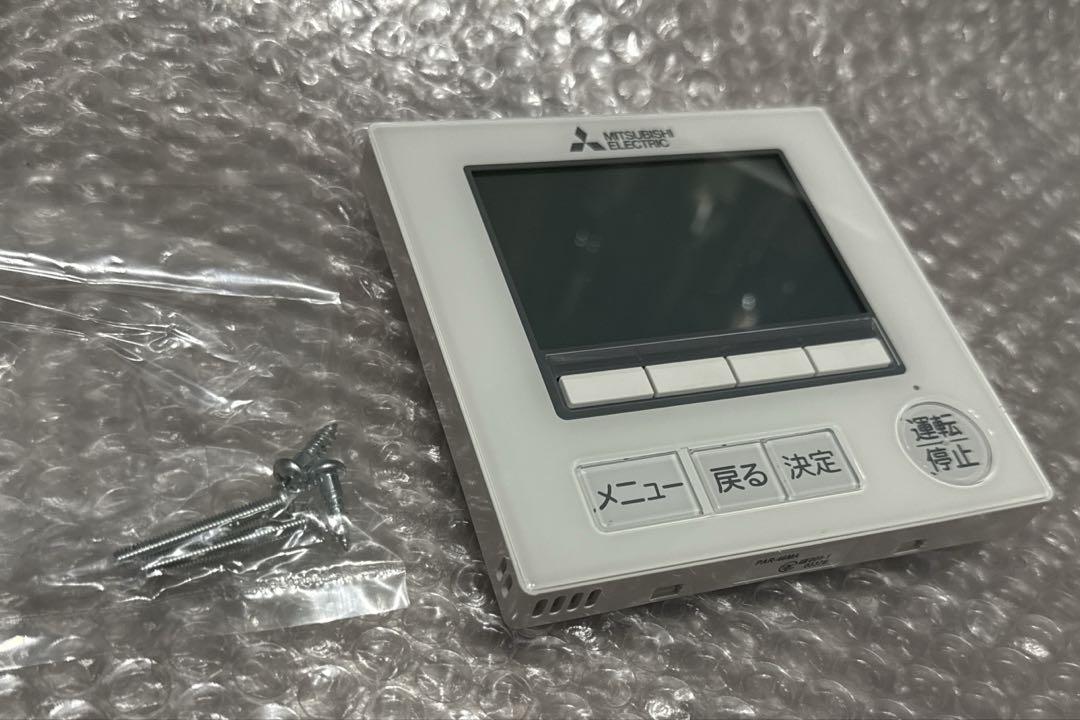 23f-y431様 リクエスト 6点 まとめ商品 23f-y431様 リクエスト 2点 まとめ商品