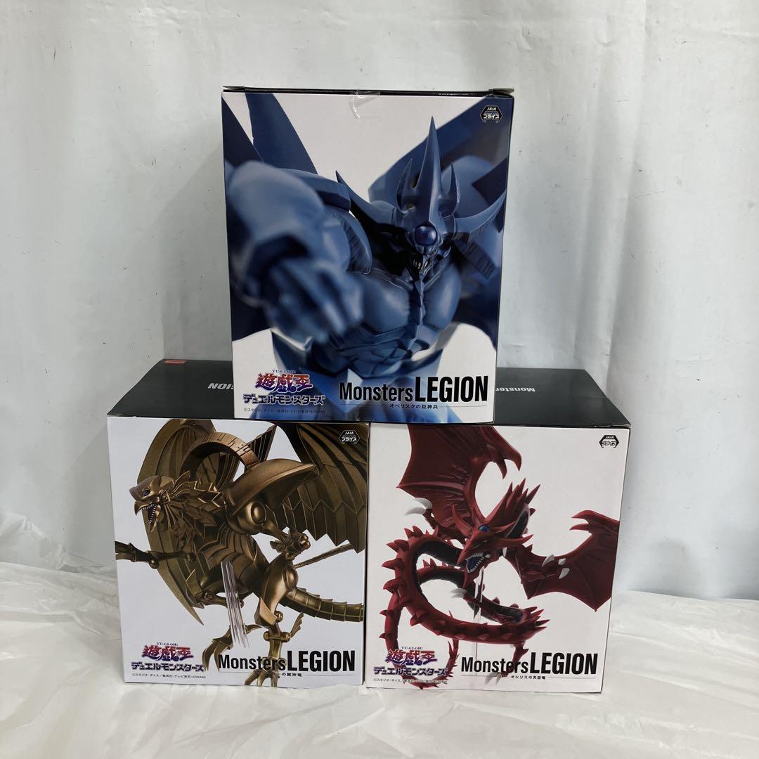 遊戯王デュエルモンスターズMonstersLEGION3点セット HF8046 未開封 遊戯王 デュエルモンスターズ LEGION 3種 - メルカリ