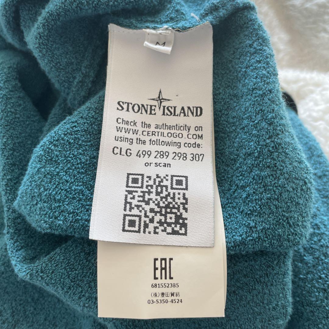 STONE  ターコイズ 長袖ニットセーター
