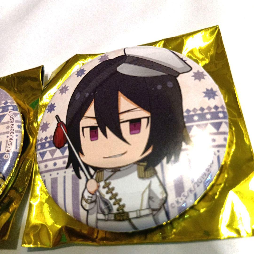 文豪ストレイドッグス」〜favorite series〜 缶バッジセット
