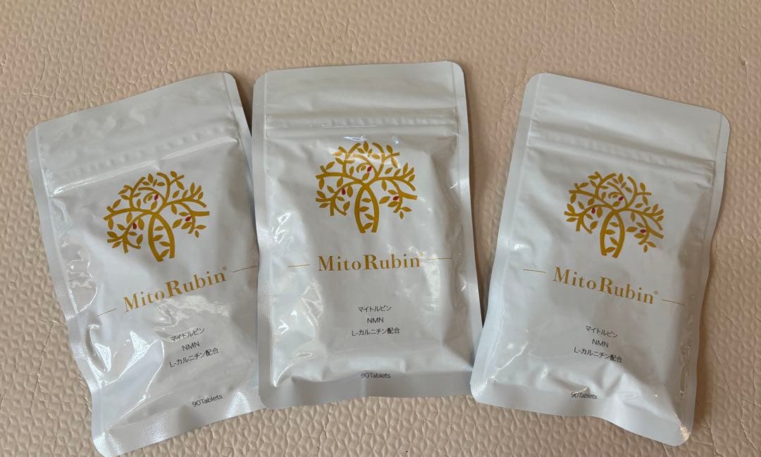 マイトルビン　3袋