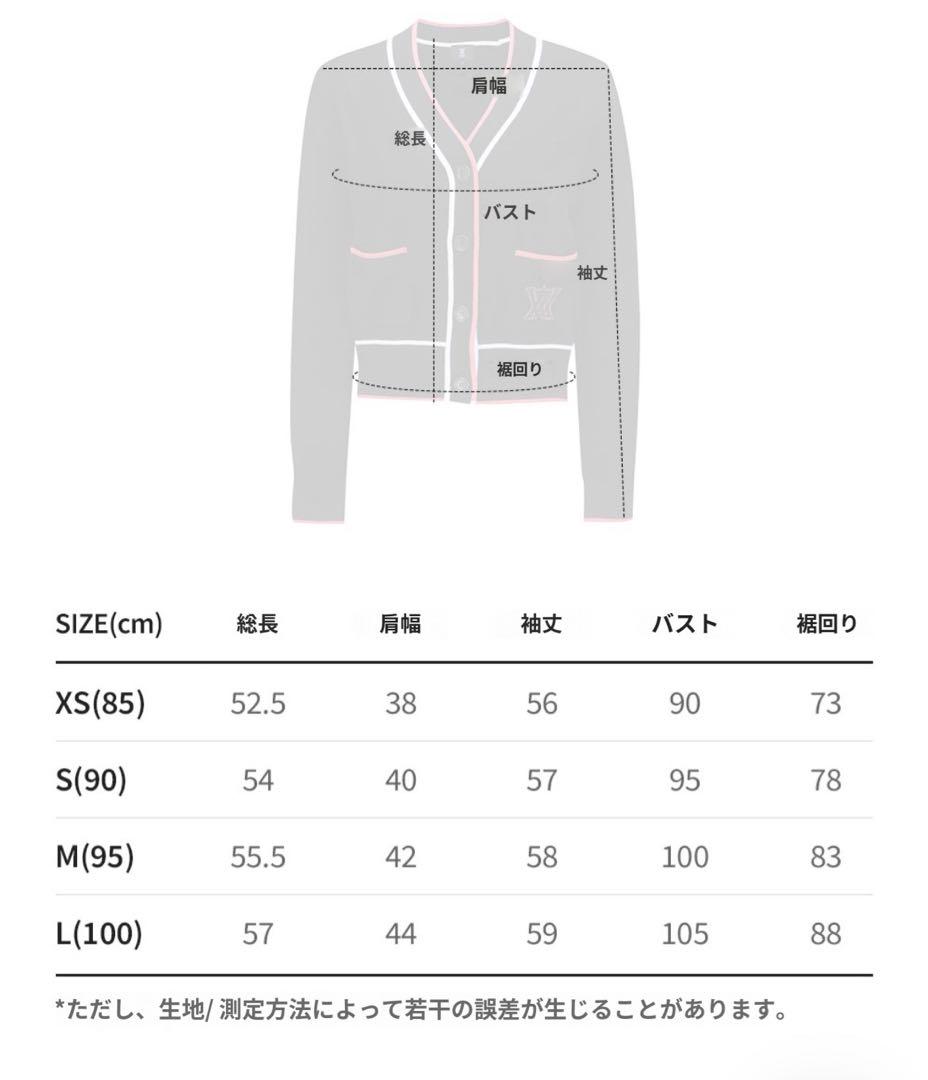 ☆ANEW GOLF☆ 春/秋用　ESSENTIAL CARDIGUN