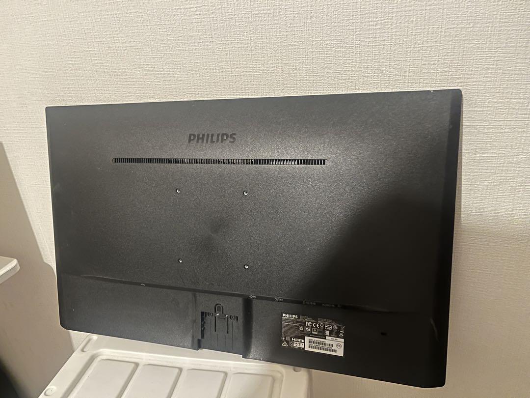 【期間限定値下げ中】Philips 273V7Q ディスプレイ モニター