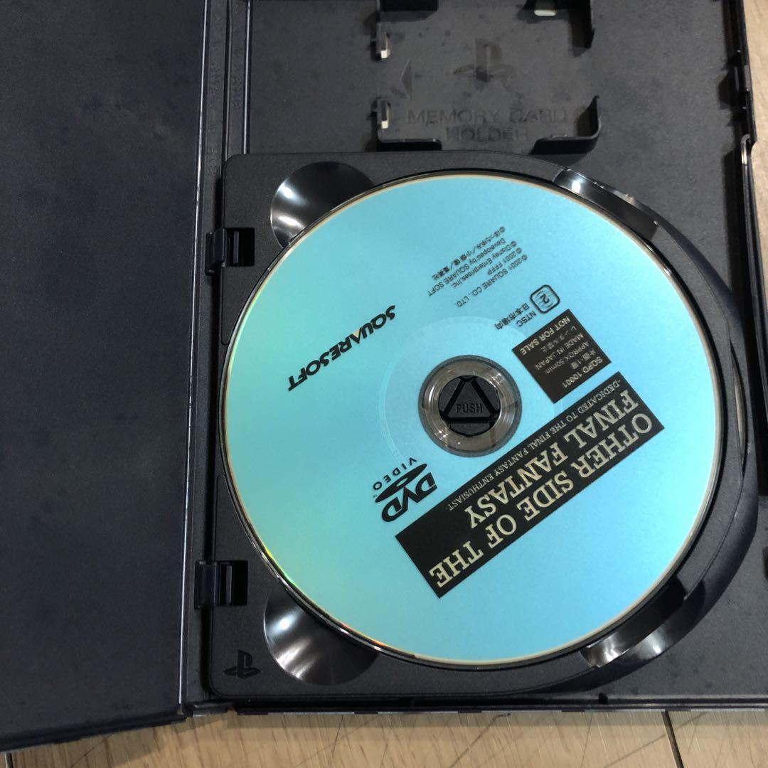 PS2 SCPH-39000 本体一式　アクアブルー　ソフト8本セット