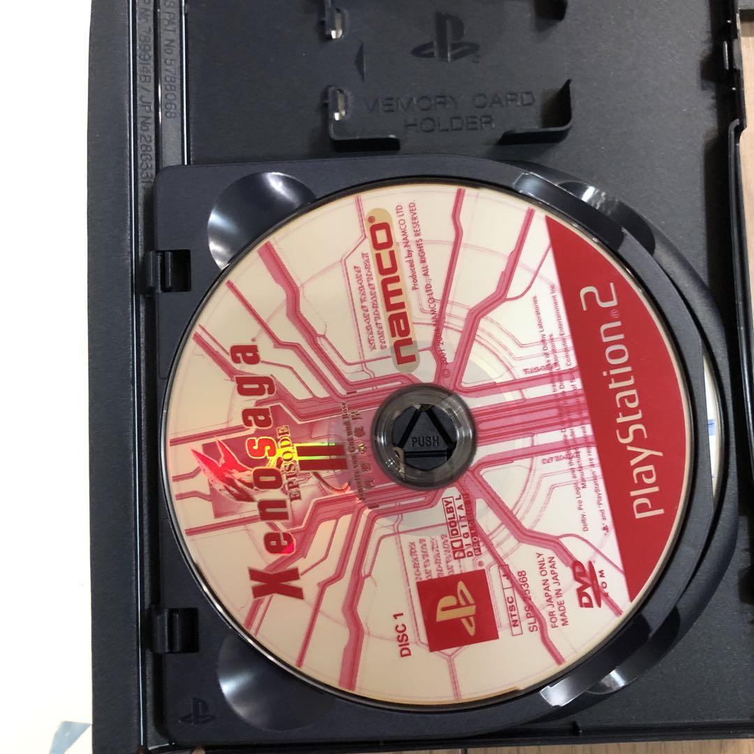 PS2 SCPH-39000 本体一式　アクアブルー　ソフト8本セット