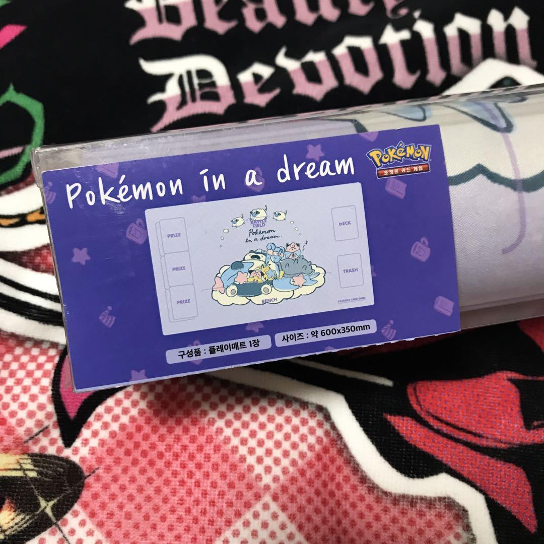 プレイマット in a dream カビゴン ピカチュウ ラプラス