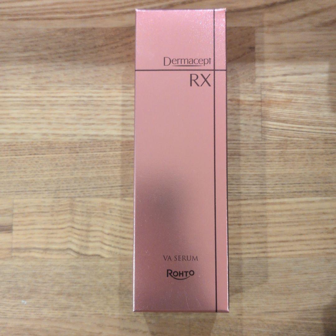 ROHTO Dermacept RX VA セラム 30g ２箱 ダーマセプトRX VAセラム | ロート製薬オンライン【公式】