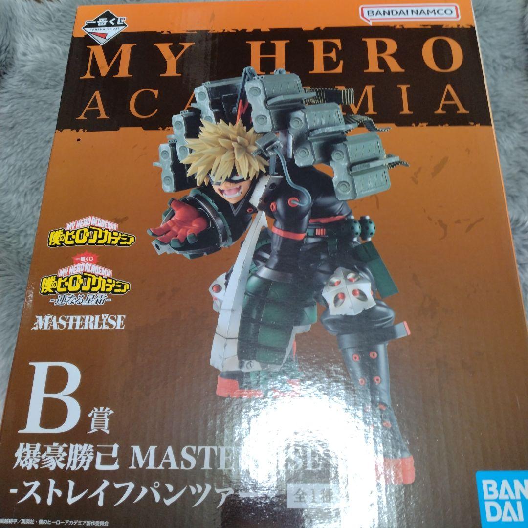 僕のヒーローアカデミア ヒロアカ 一番くじ 爆豪勝己 フィギュア