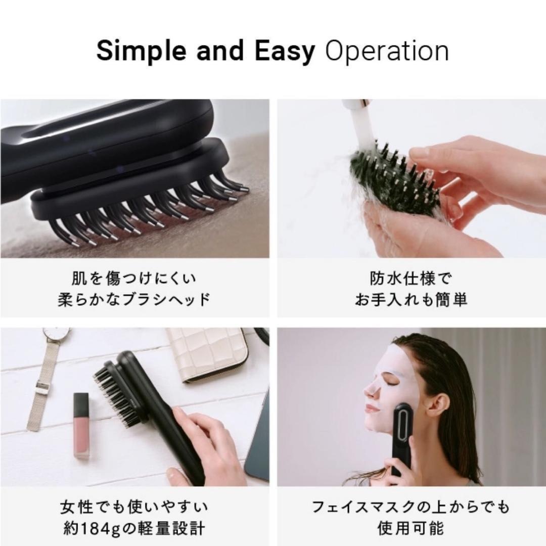 新品未開封 EMS マイトレックス プルーヴ 美顔器 MT-PV22B