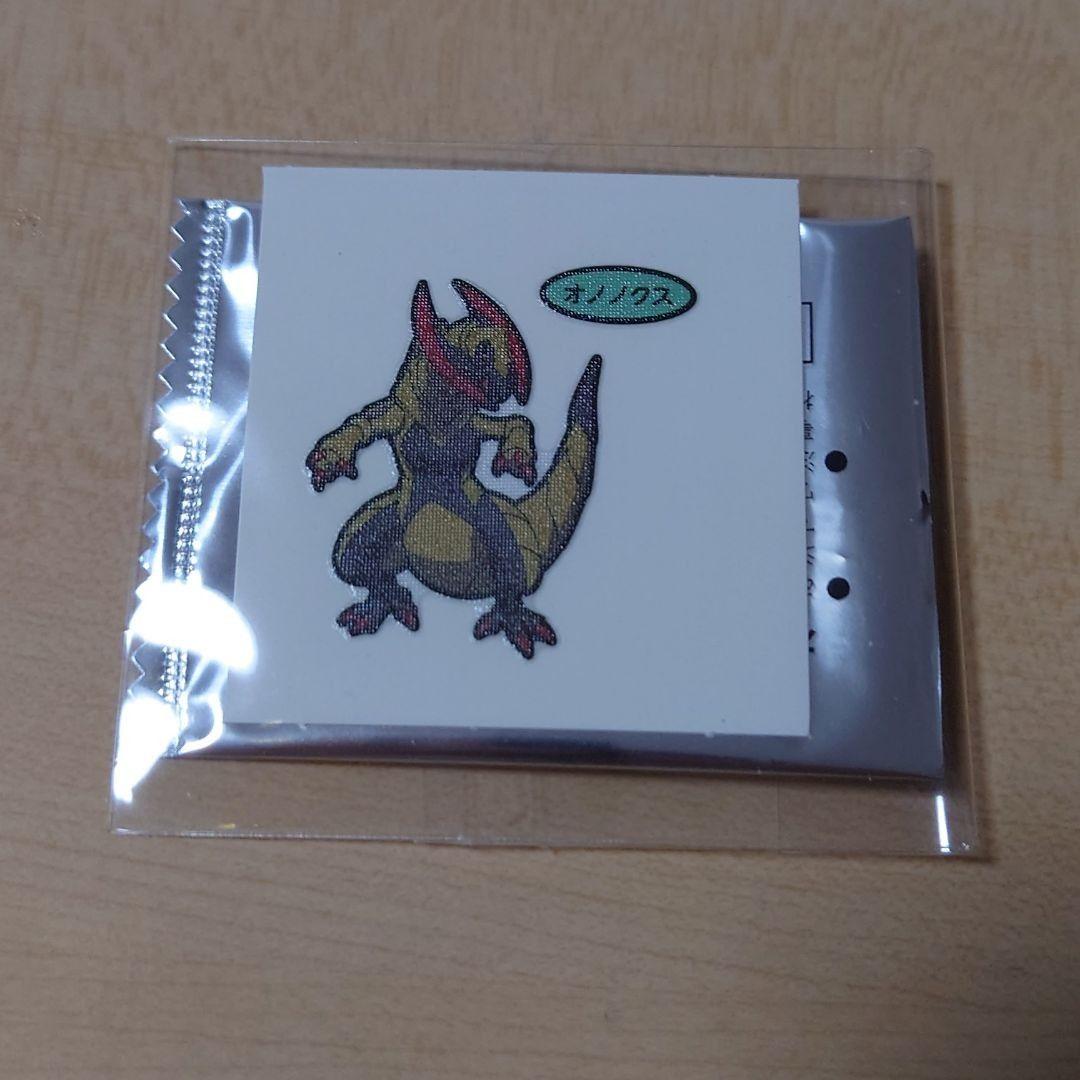 オノノクス ポケモンパン シール - メルカリ 購入人気商品 ポケモンパン シール オノノクス キャラクターグッズ