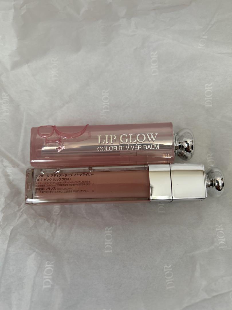 【はるち】Dior リップ