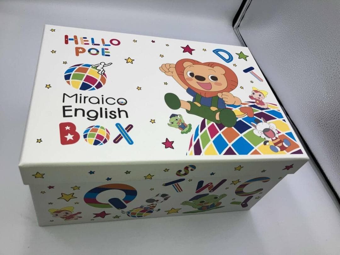 ミライコイングリッシュDVD+CDセット