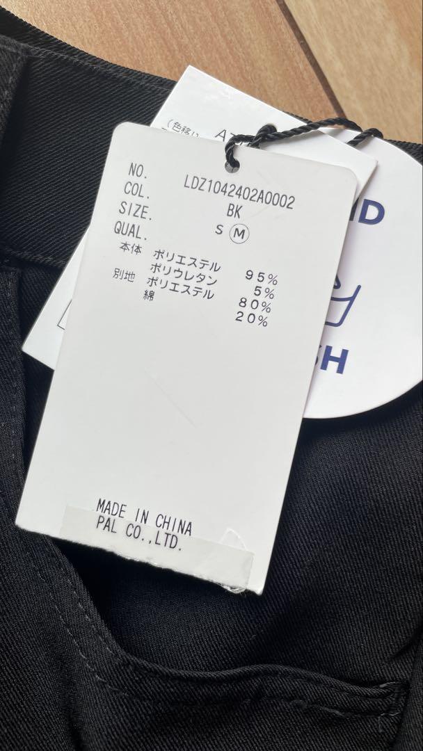 新品 ラウンジドレス センタースリットパンツ 黒 M ブラック パンツ