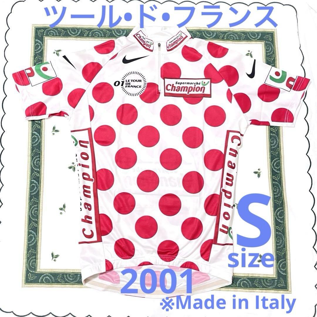 サイクルジャージ [ツール•ド•フランス] 2001山岳賞 - メルカリ