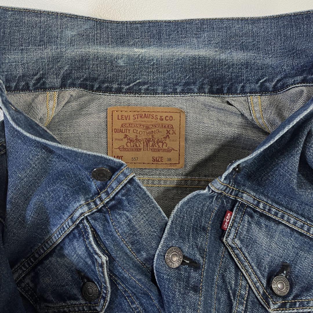 Levi's 557 デニムジャケット Gジャン 3rd 38 日本製 bige