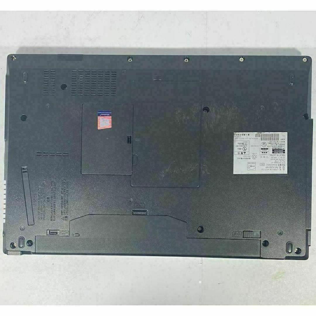 F79在庫処分【256GBSSD】第7世代富士通ノートパソコンWindows11