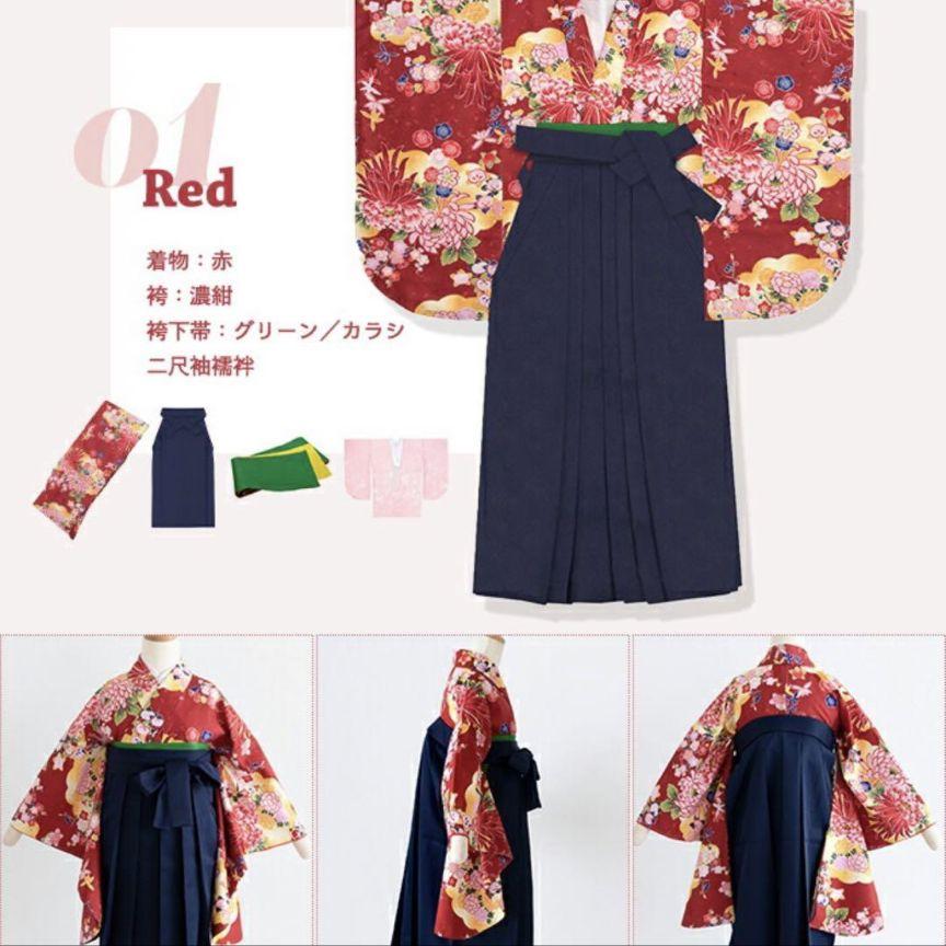 袴セット　小学生　150