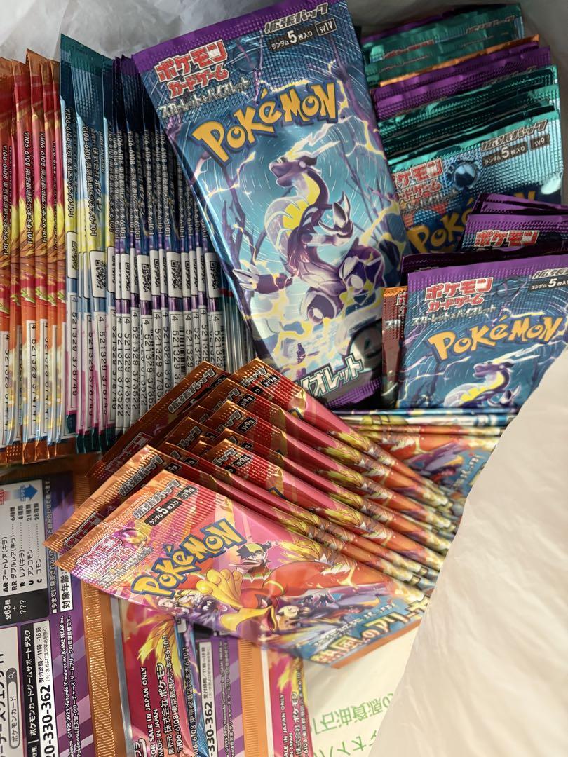 ポケモンカードゲーム ロケット団の栄光 500パックなどまとめ