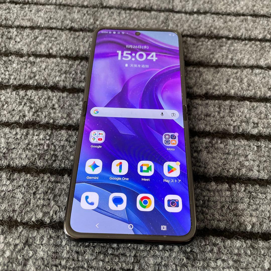 80 Motorola razr50 ultra 512GB 80 Motorola razr50 ultra 512GB